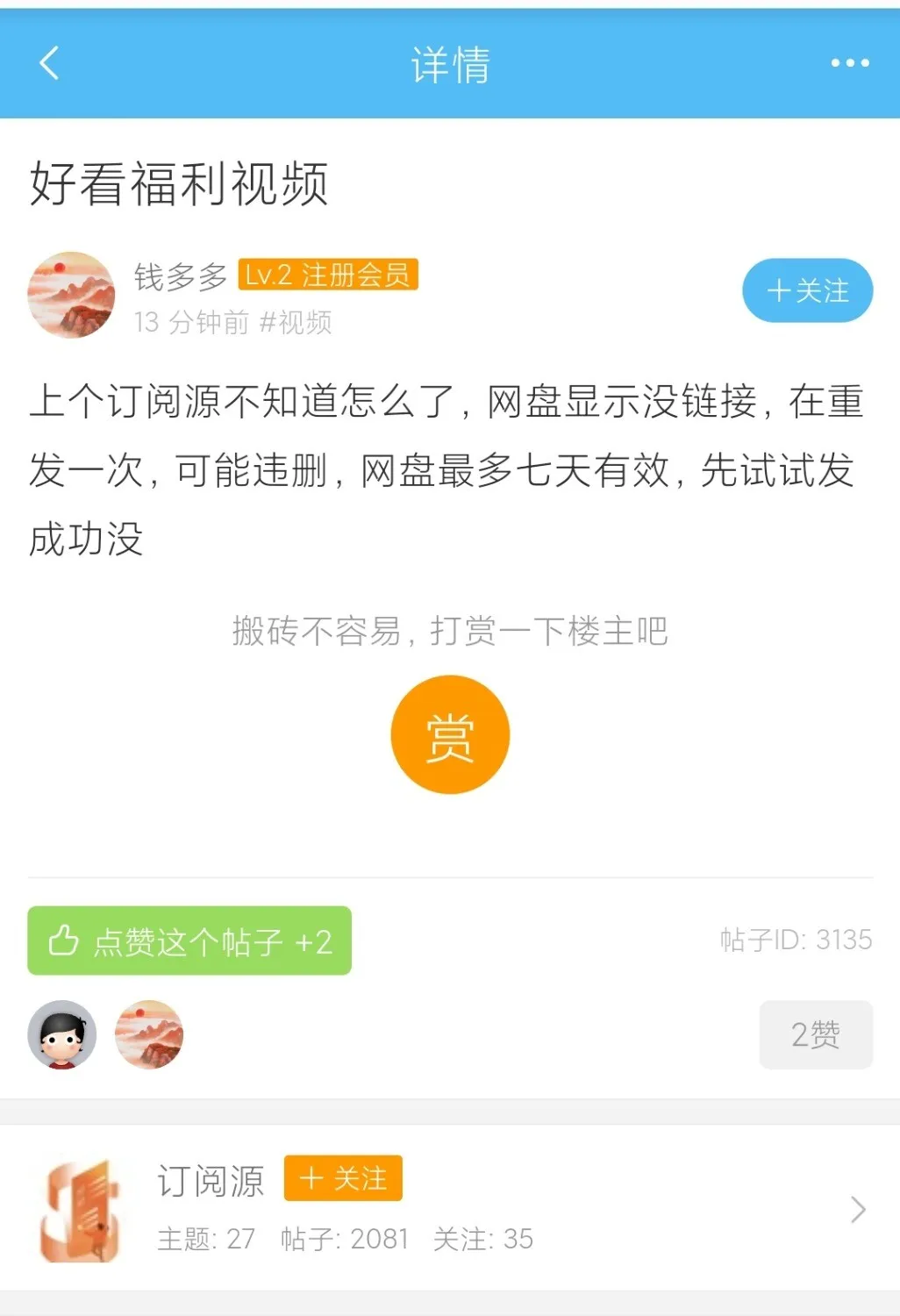 1000082080.webp