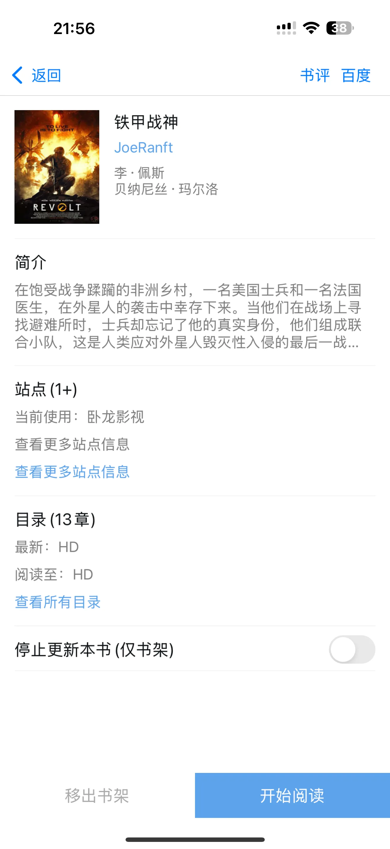 2.webp