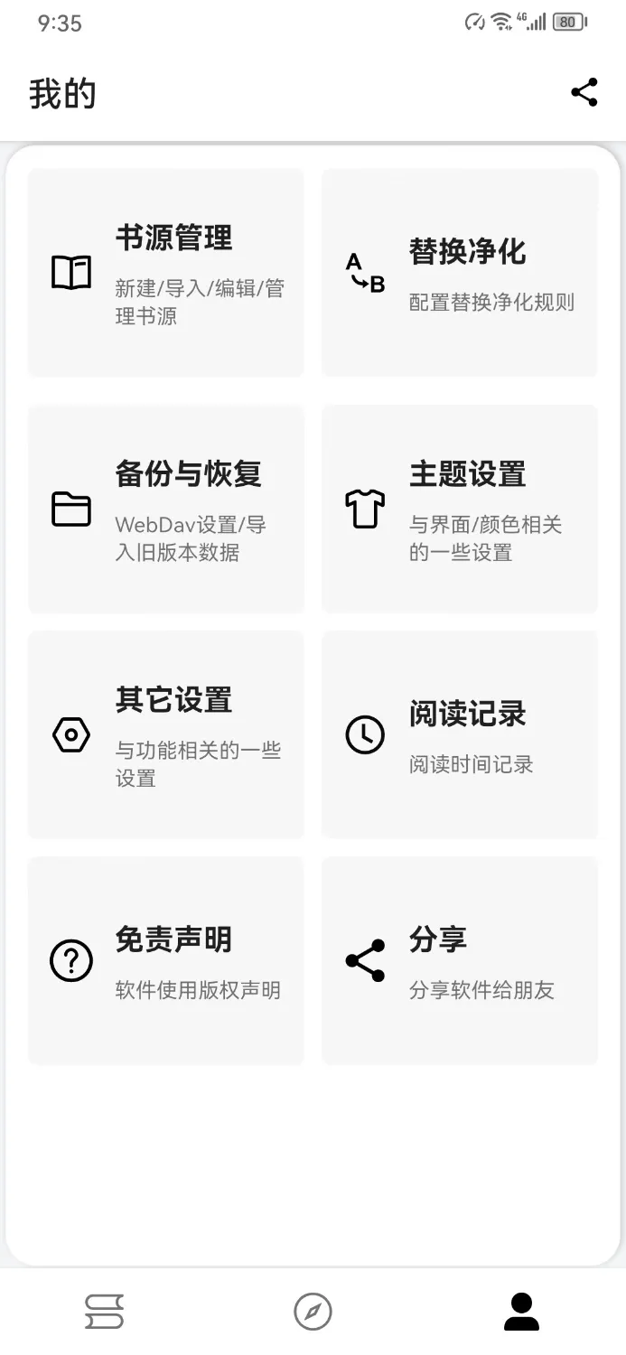 56553193281472.webp
