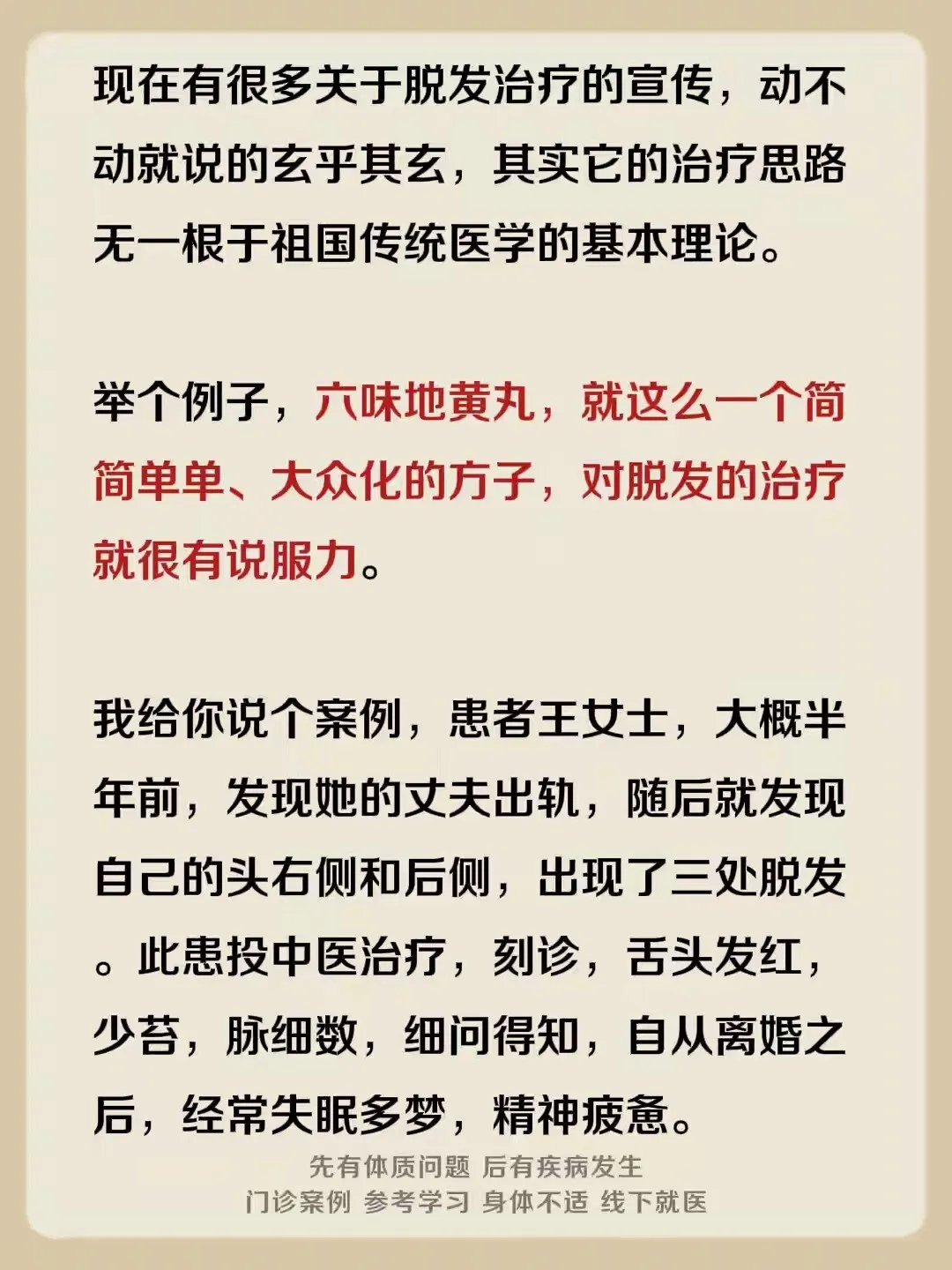 bd78ac7b9d3c5e92f876c22933c46890.webp