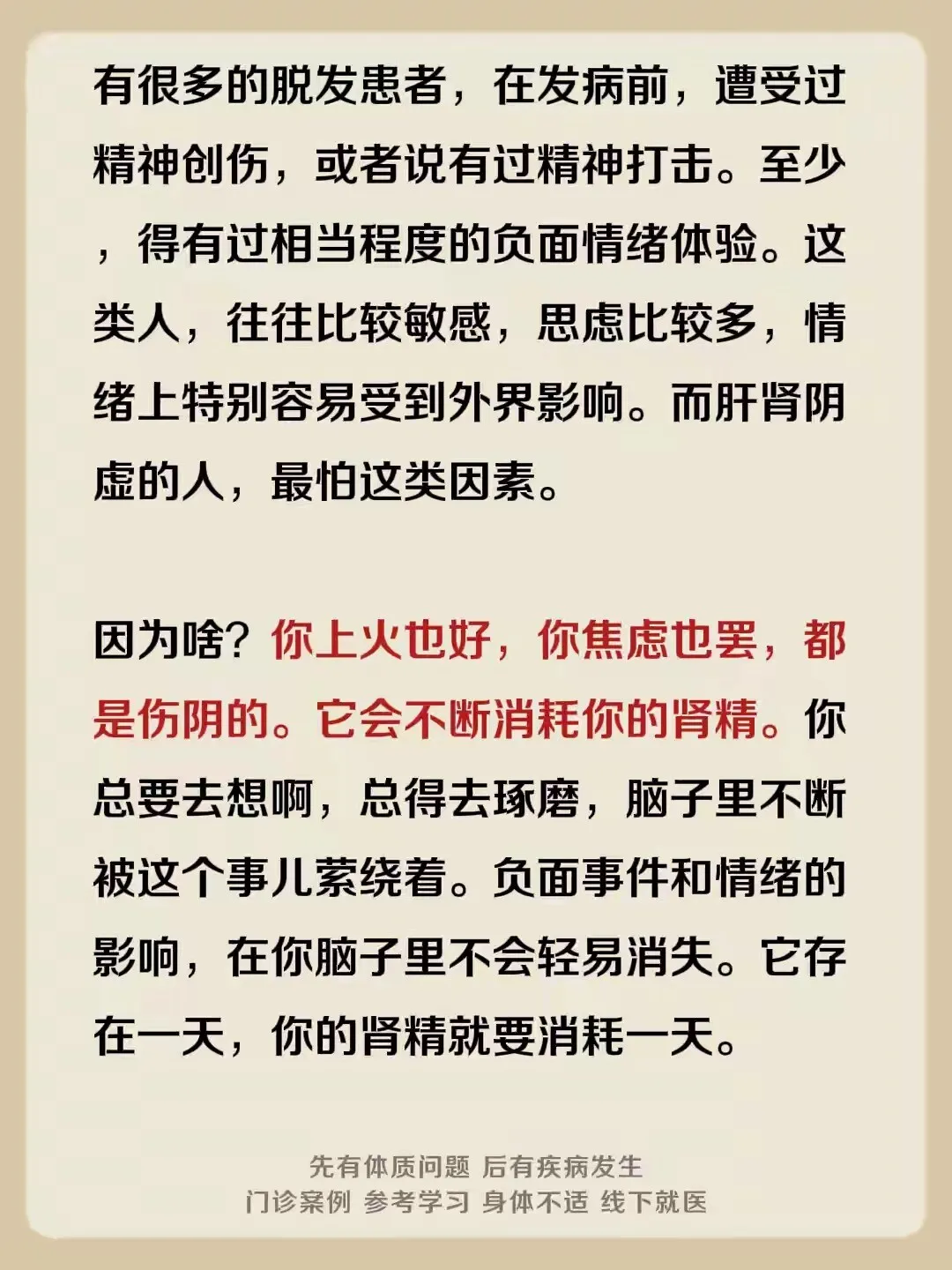 1af96a0db1dc798fefd38ab568e423c4.webp