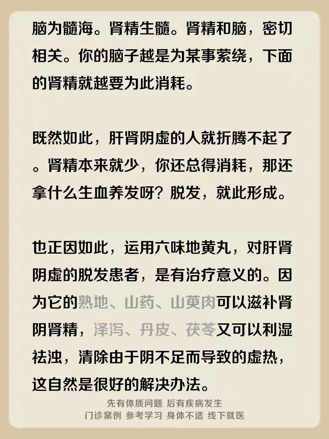 77231d1594af2ccb53dd4c823e0b69e7.webp