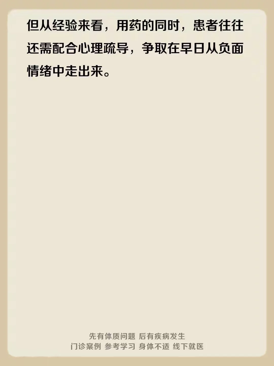 d108e60944aa5161afd907d63bd77461.webp