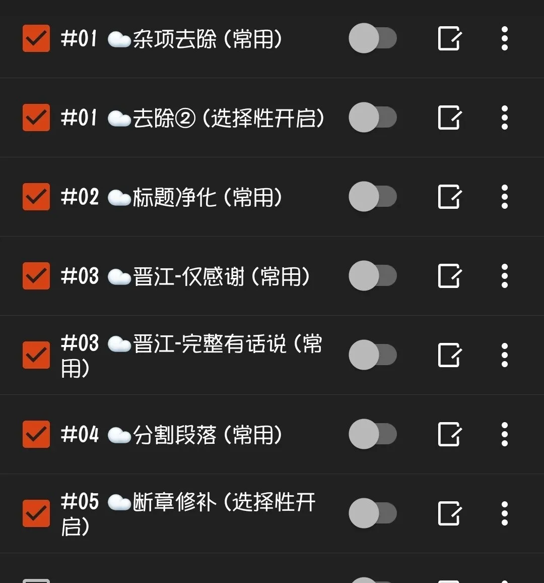 Screenshot_20241114_182846_edit_1195863235562353.webp
