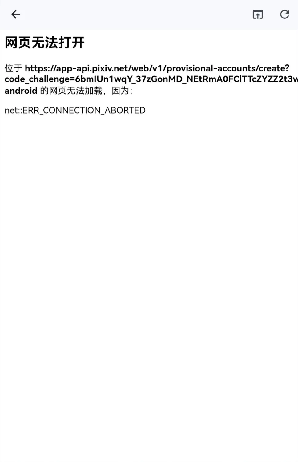 Screenshot_20241114_182951.webp