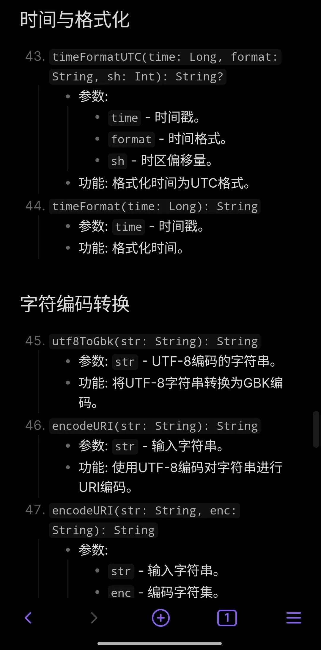 1000305623.webp