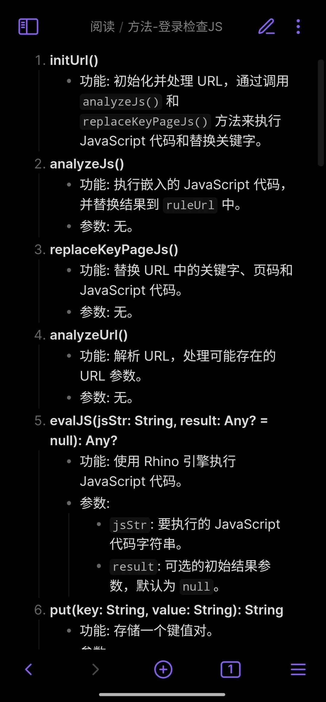 1000305625.webp