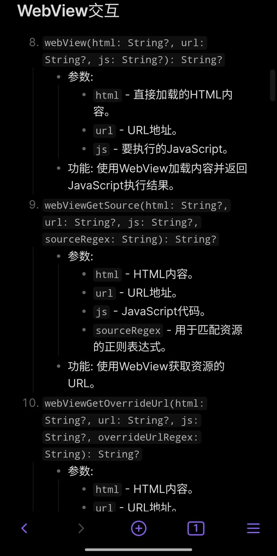 1000305632.webp
