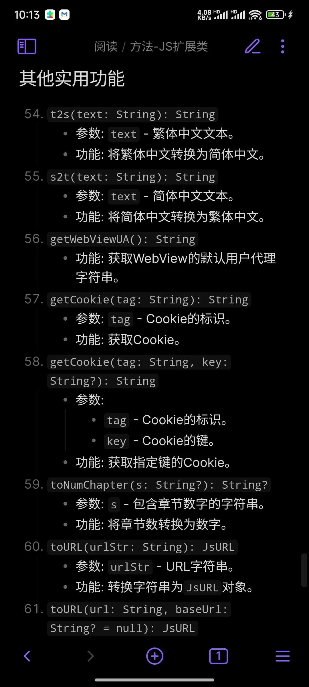 1000305633.webp