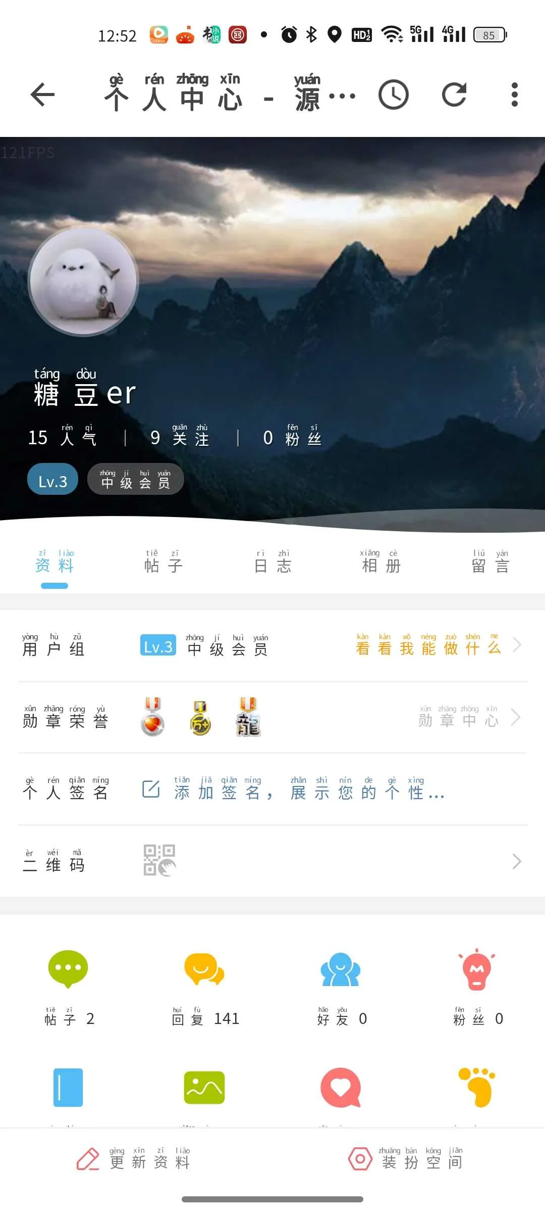 1000009951.webp