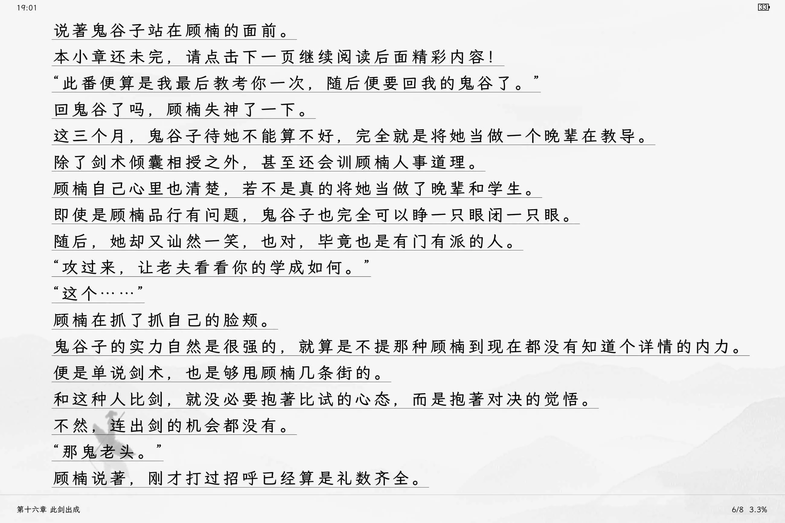 1000023339.webp