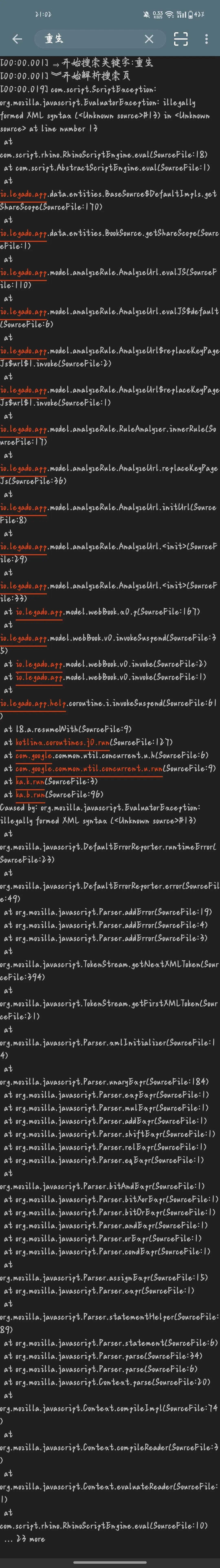 Screenshot_2024-11-15-21-02-49-52.webp