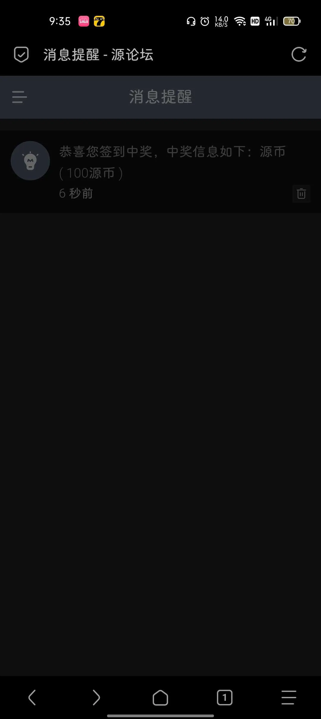 Screenshot_2024-11-16-09-35-33-55_a252b927494330cdc2c8ba3b3f952e5e.webp
