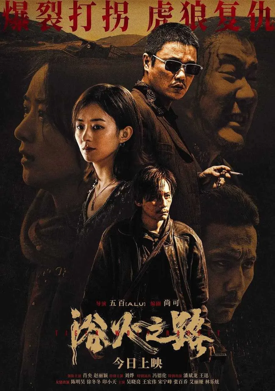 1000117387.webp