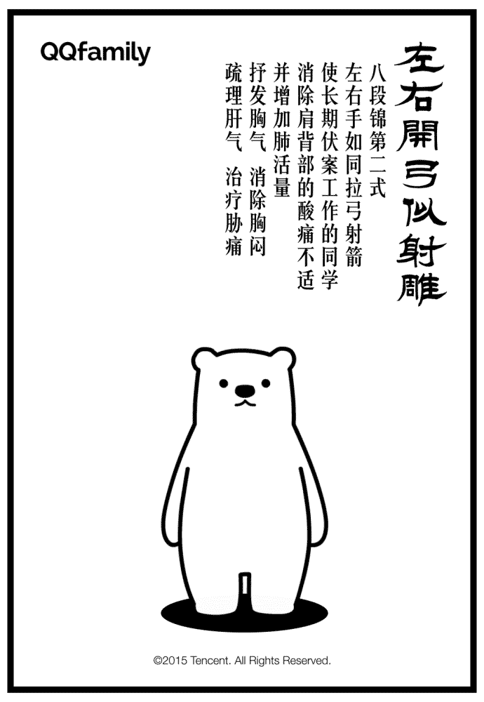 8ec309bf4a1a192f8da1a49cda661677f715f2ad457a8be37e2dcaccbb4dc20c.gif