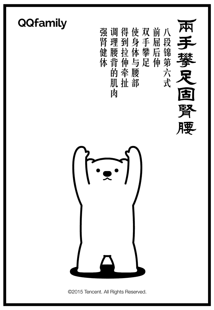 565d64840cb72c5e88d027a641f288a6dc4ff91919dbcd5515c4e29ce8c1bff4.gif