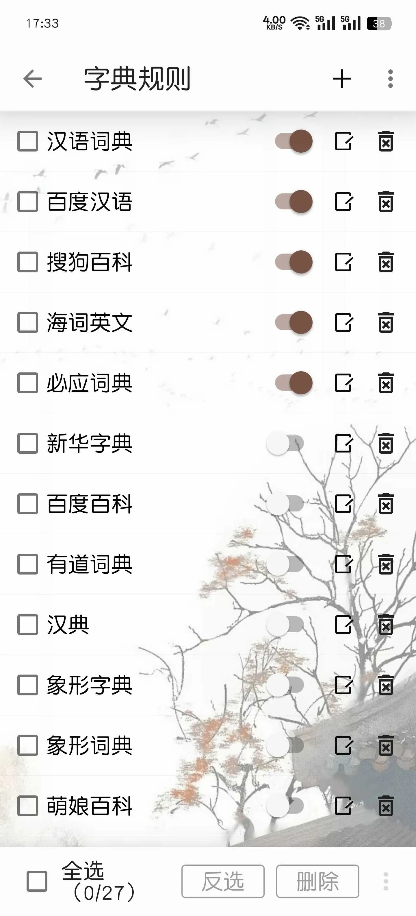 Screenshot_2024-11-17-17-33-58-40_90024215e504237c76412be1999ad914.webp
