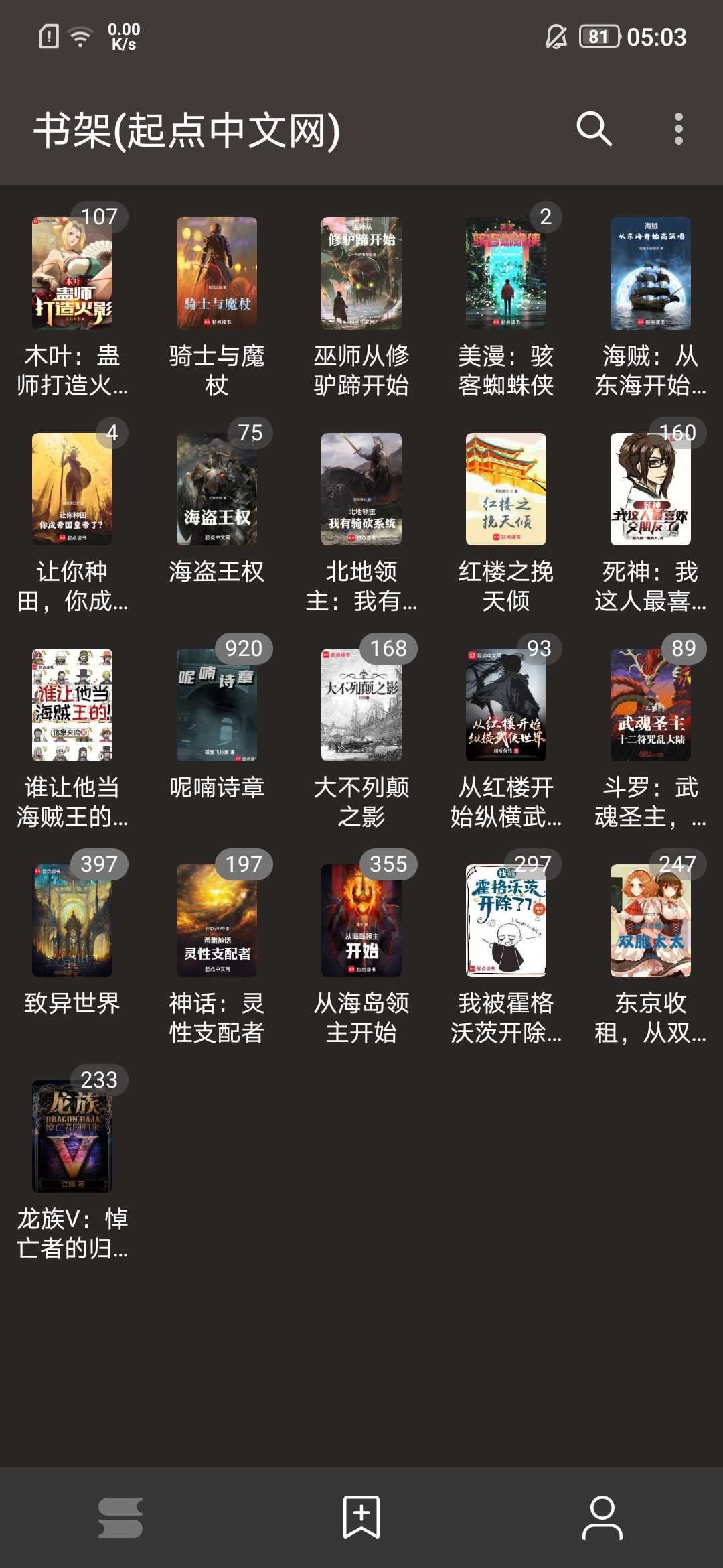 Screenshot_2024-11-18-05-03-10-2100324333.webp