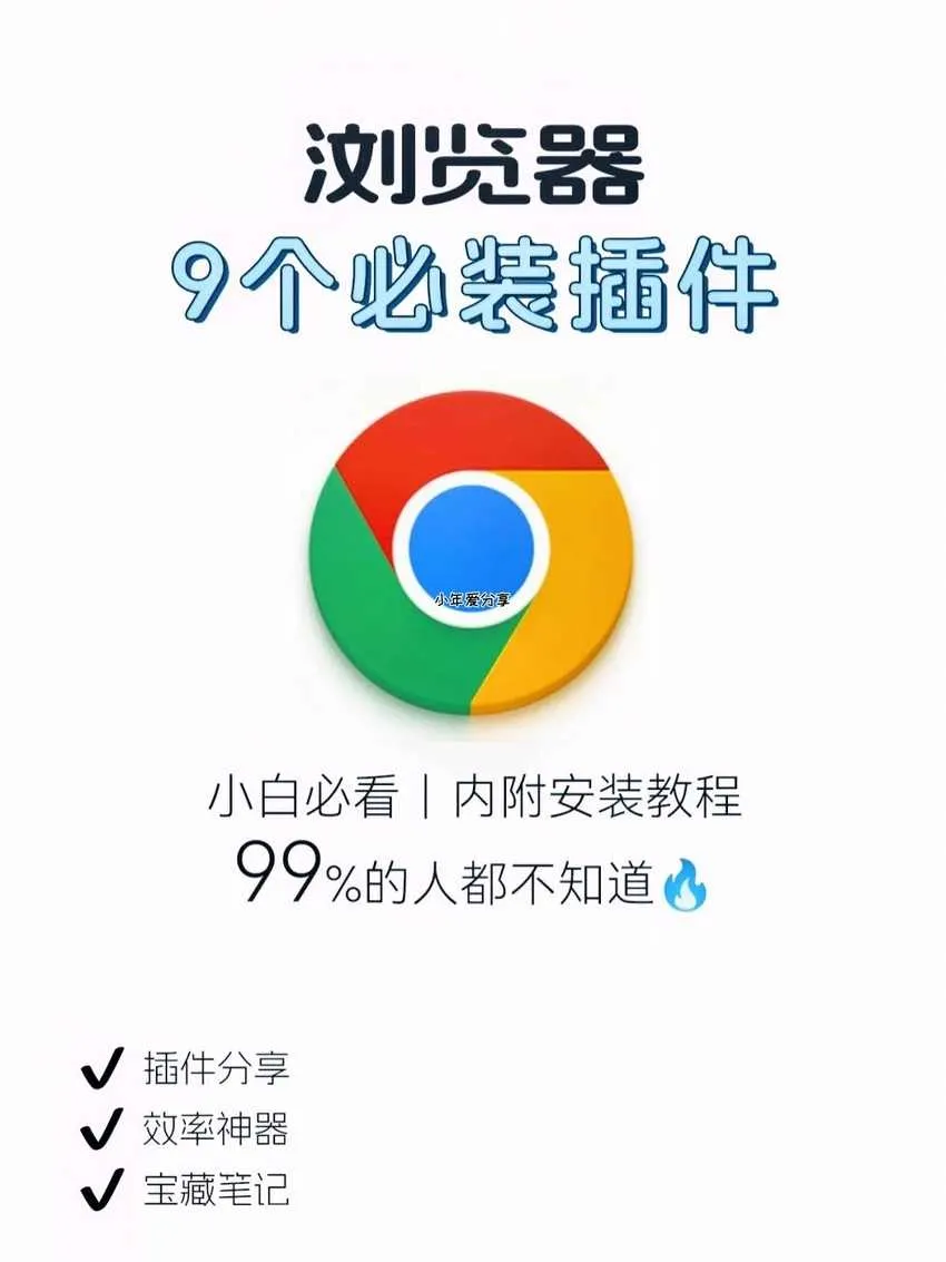 9ef88da2f008d9babfbf48d794371bb48dec972e767c72e5d6cb22105f09da37.webp