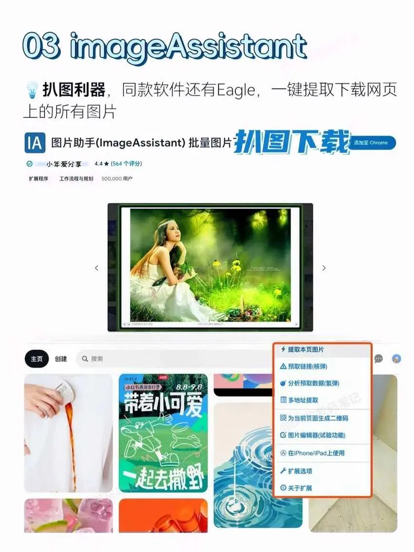 1b68f1442a81a7623309bc05476ceacd9119eaa1dc885e461496616fc3b6a179.webp