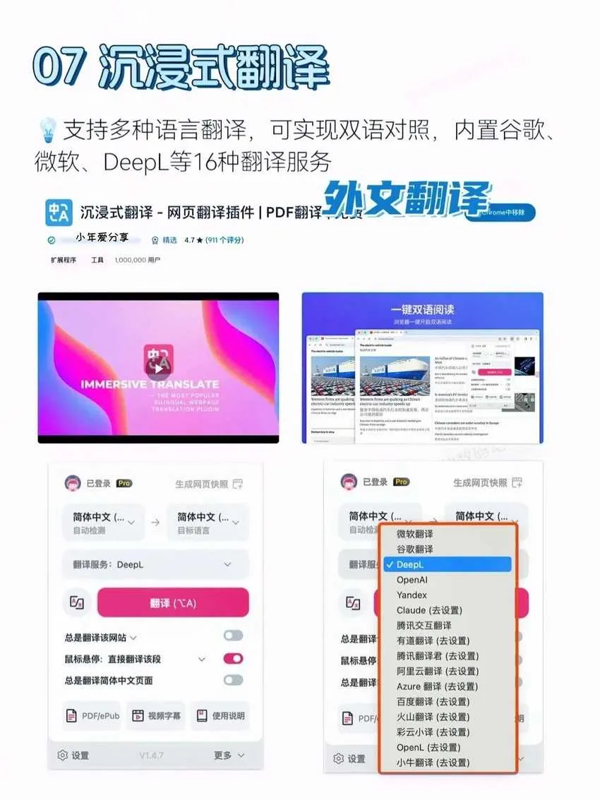 be488268f6b8fef682a9e74f078ce40be90e250b1402f6fd753c222a2c6291a3.webp