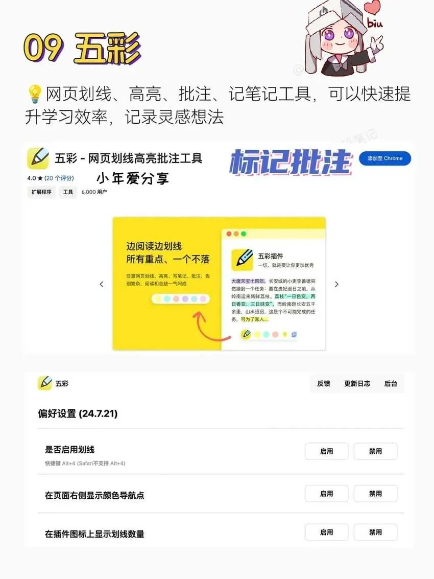 5e6c1c7784078c8426747145e0fd91a8db953cba2b1968dda9bc8749841a0a4b.webp