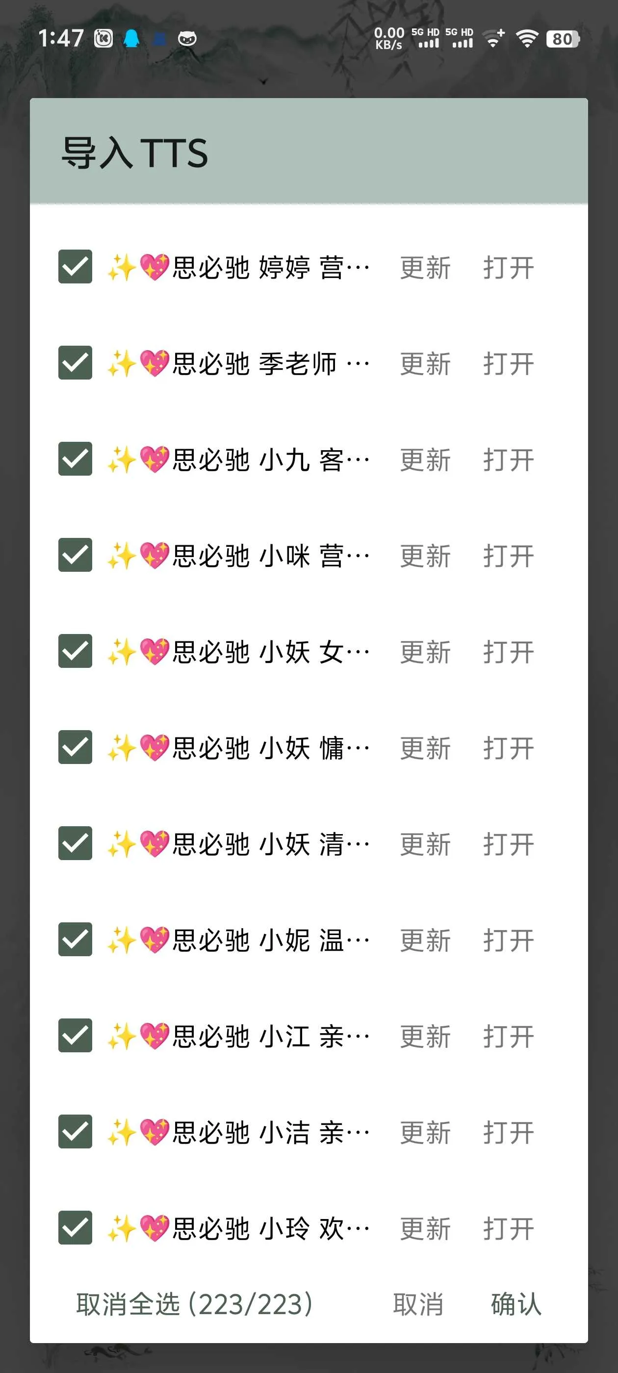 1000020248.webp