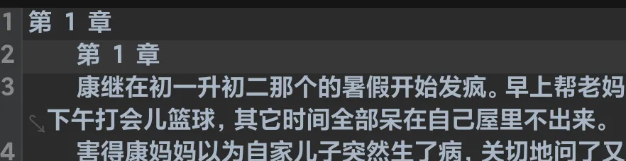 Screenshot_20241118_190747_bin.mt.plus.webp