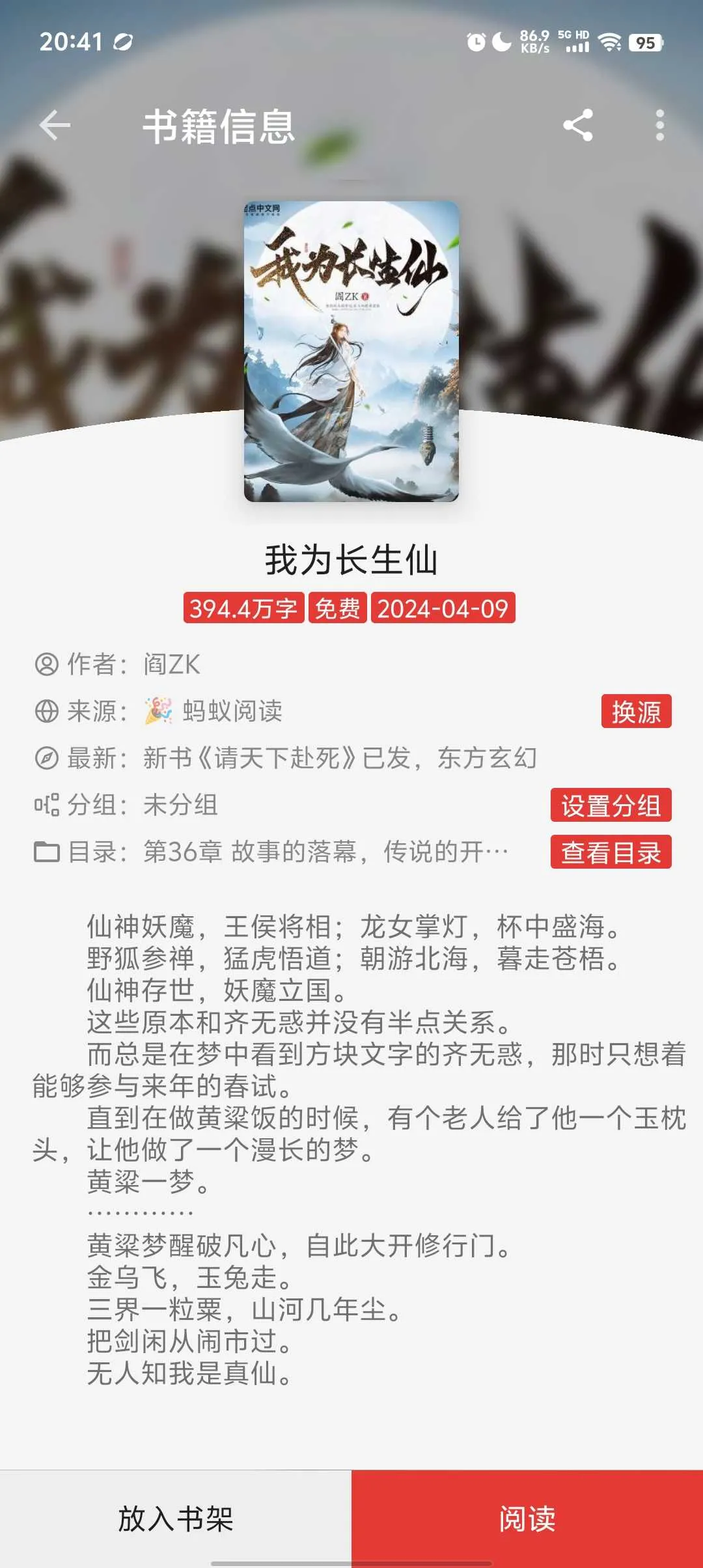 1000003284.webp