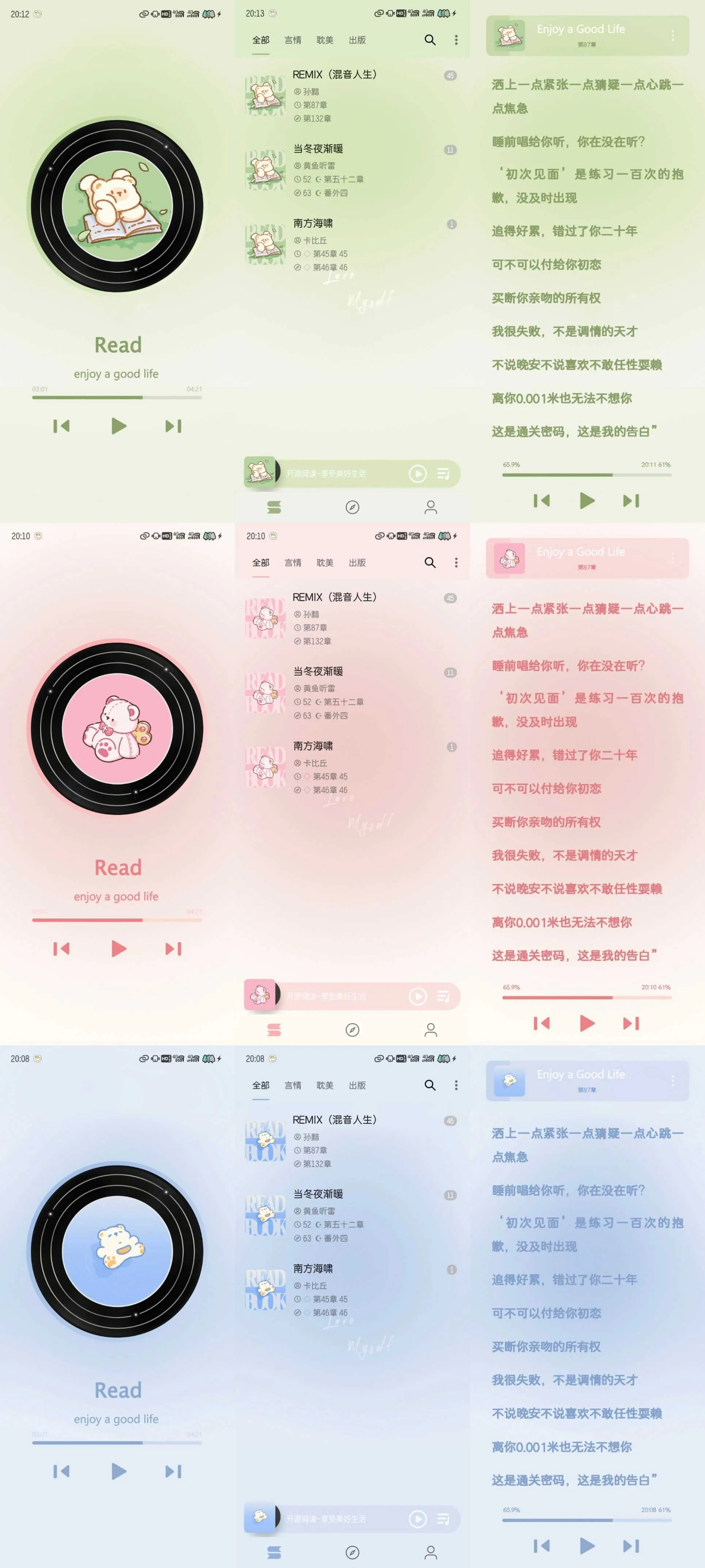 8606be5200dd3a8ce3f556635df3cecc.webp