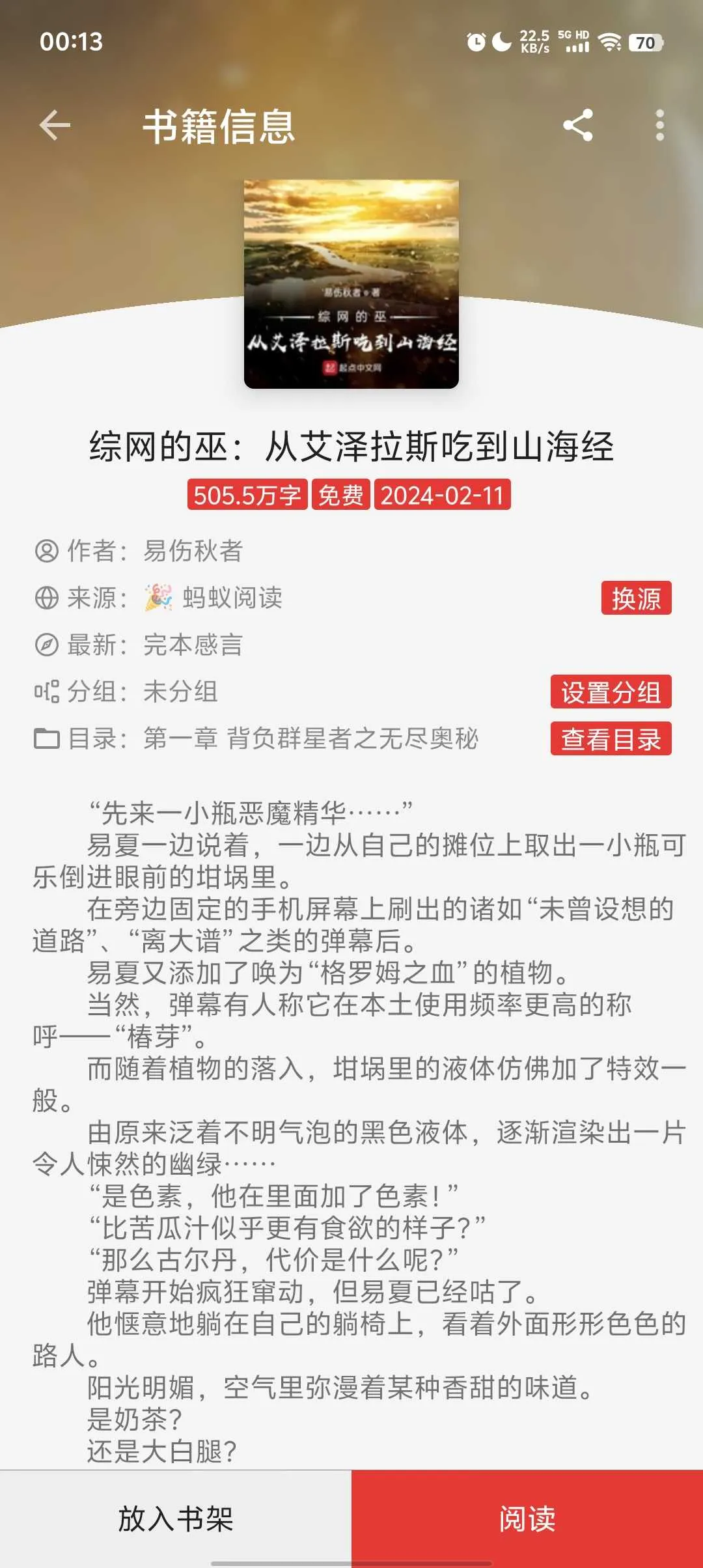 1000003296.webp