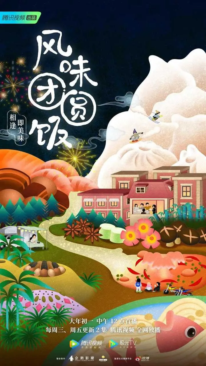 1000123318.webp