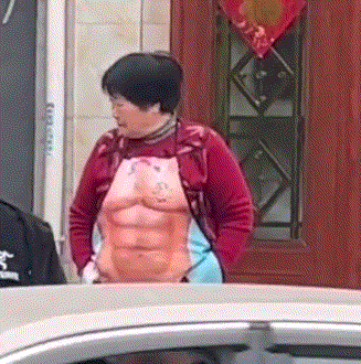 大妈的腹肌围裙肌肉围裙.gif