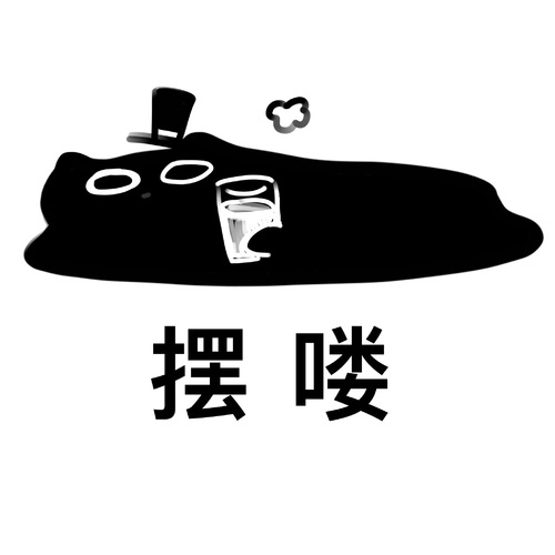 搜图神器_1732022196954.webp