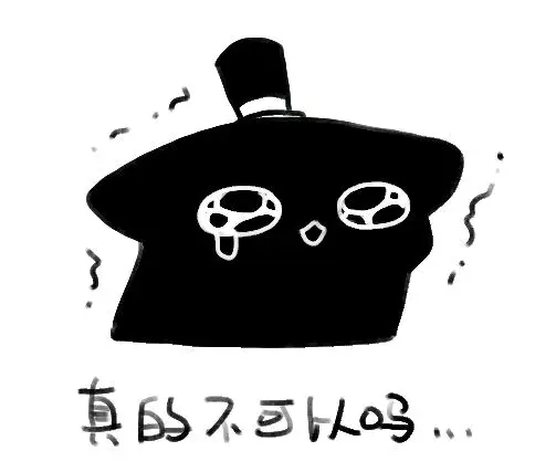 搜图神器_1732022152059.webp