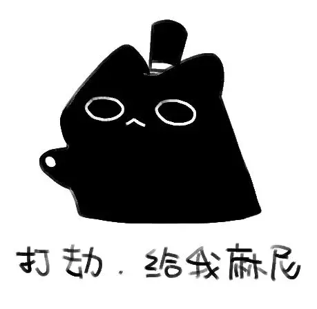 搜图神器_1732022184474.webp