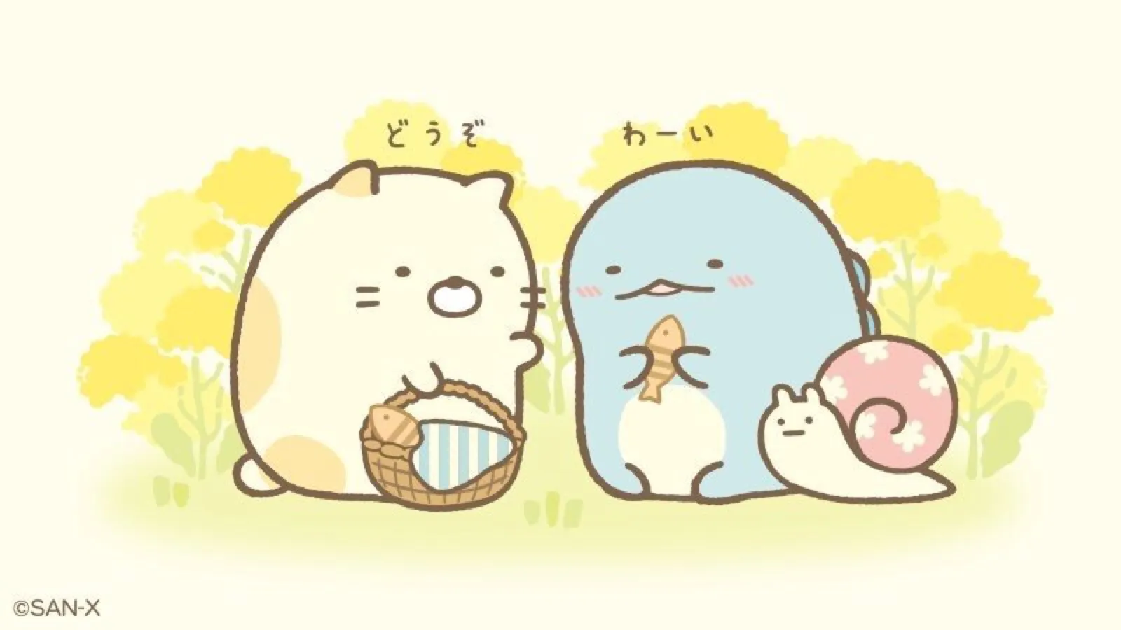 搜图神器_1732036941018.webp
