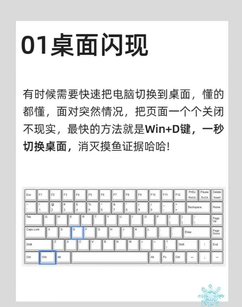 f1bab096a05cf4f89c52d8fa1a00b5c83a8ba09192e9b1efa34a0fc780c4c296.webp