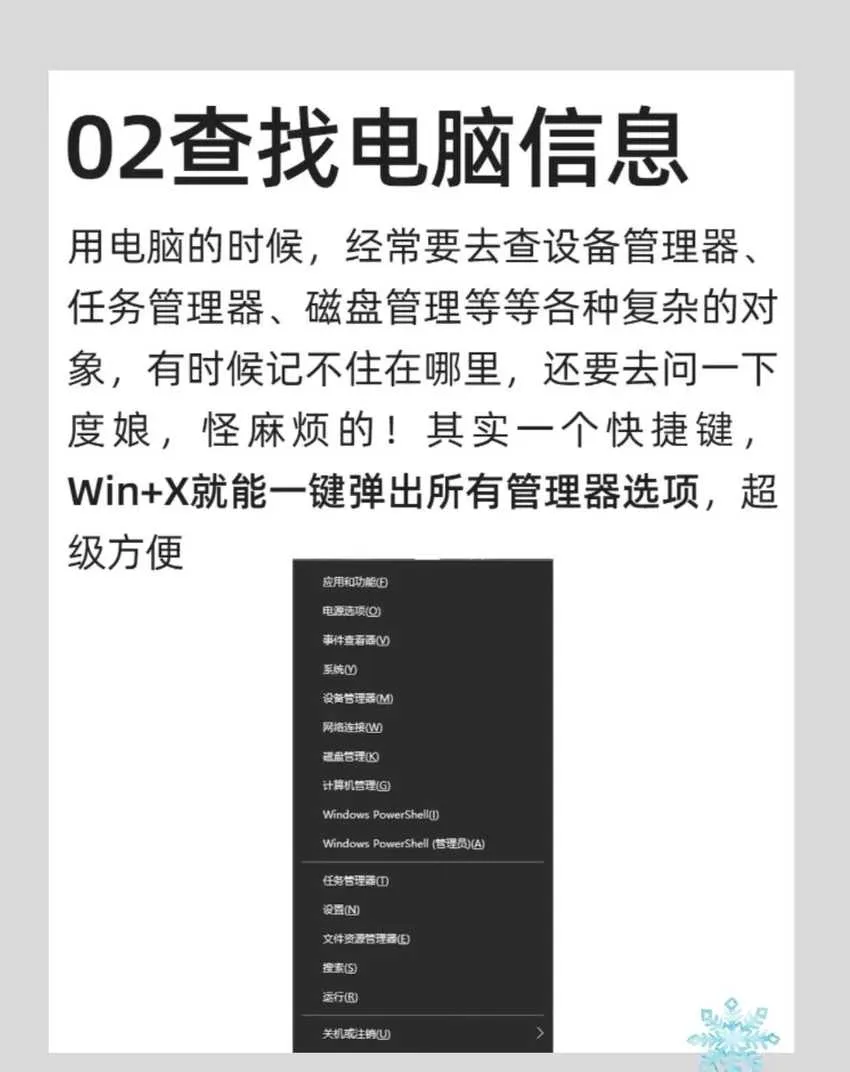 eb8e04fc2f8e533728f3ab010284c71d5a2f51560a06fddb05064cd61fb3ae55.webp