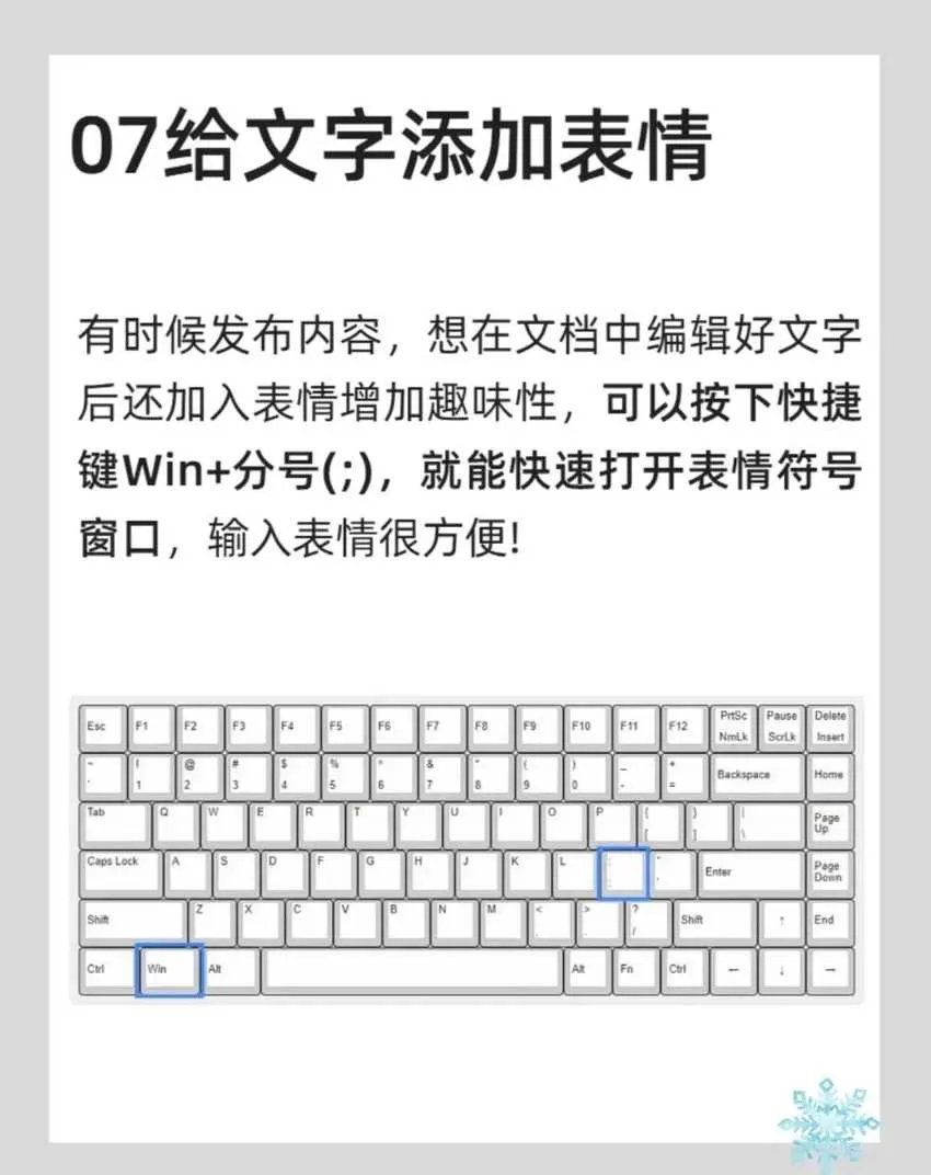 12ca4e3735194c1abc2e9515be9e49430ce028aafeb3356ce77fee54b34cda3d.webp
