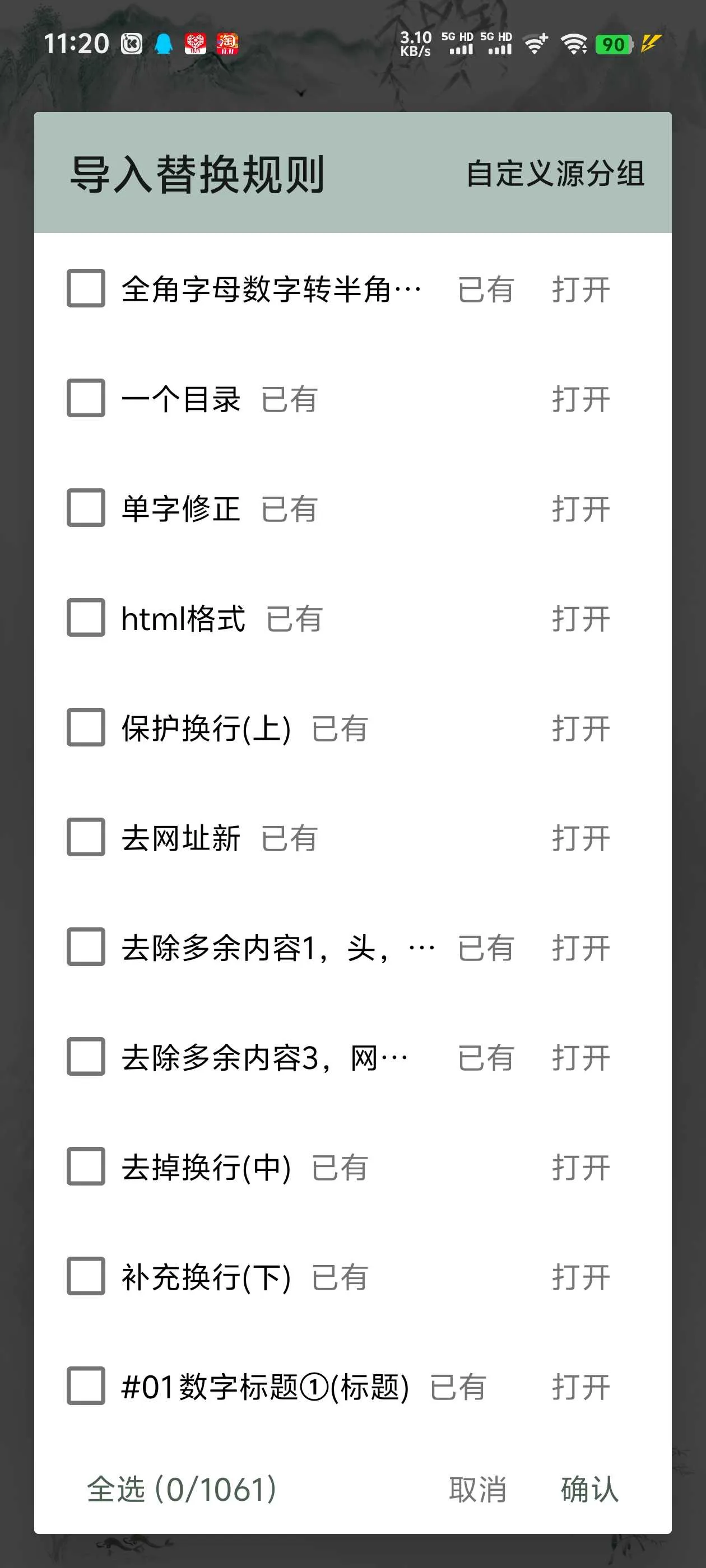 1000020317.webp