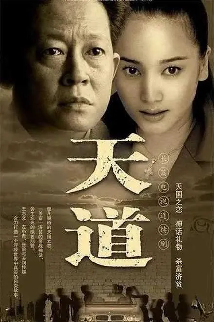 1000123353.webp