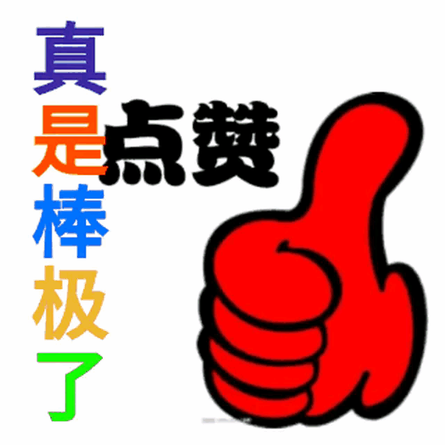 1000039022.gif