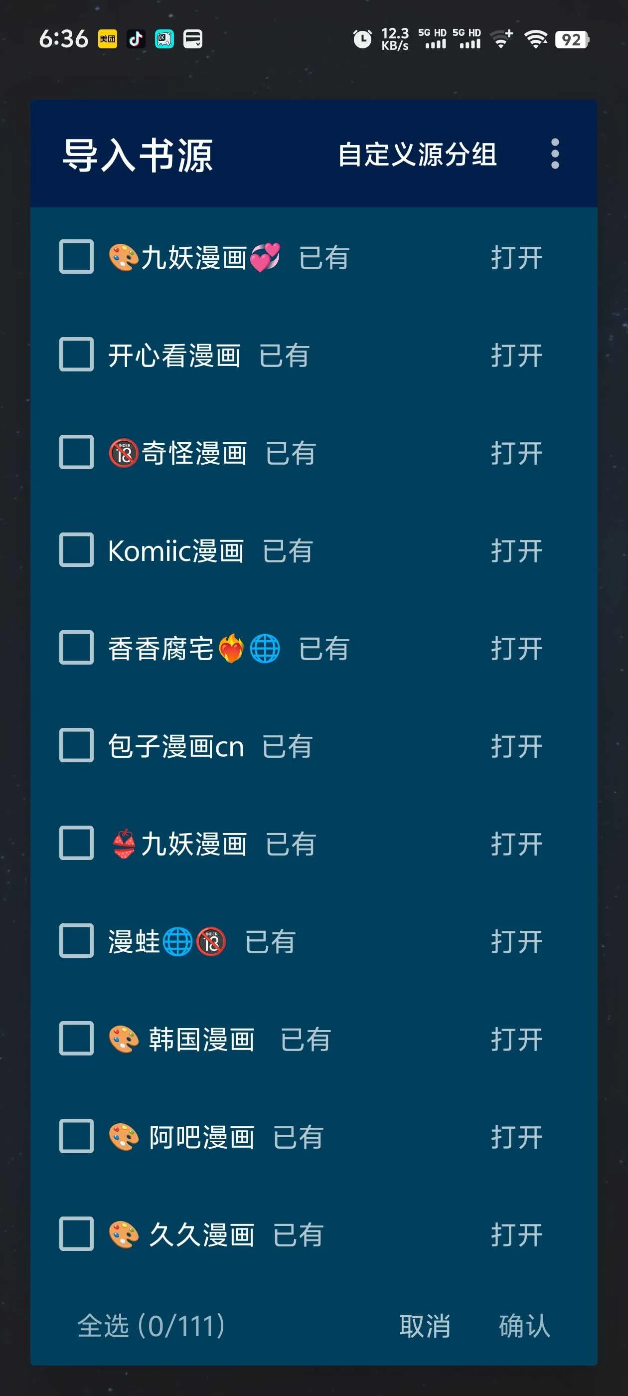 1000020328.webp