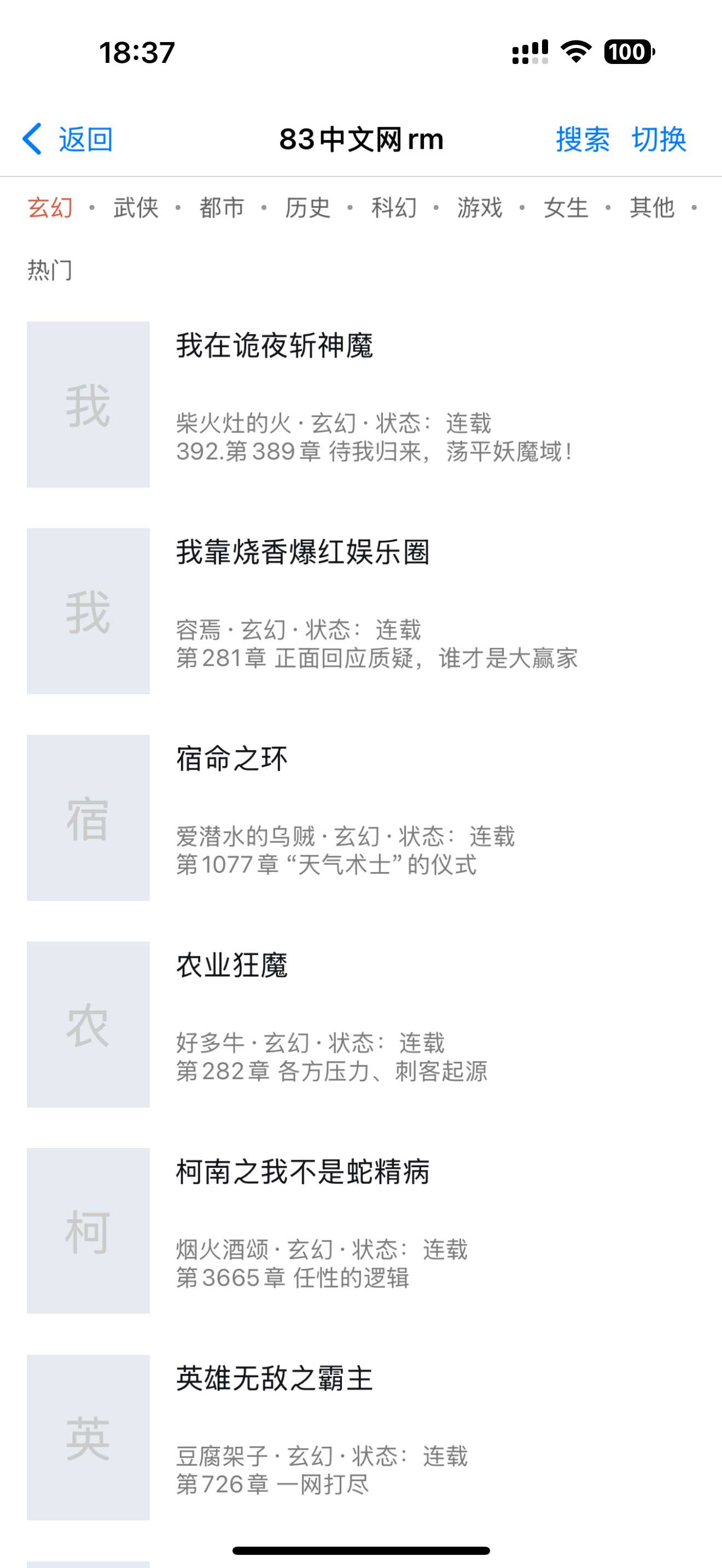 1 1.webp