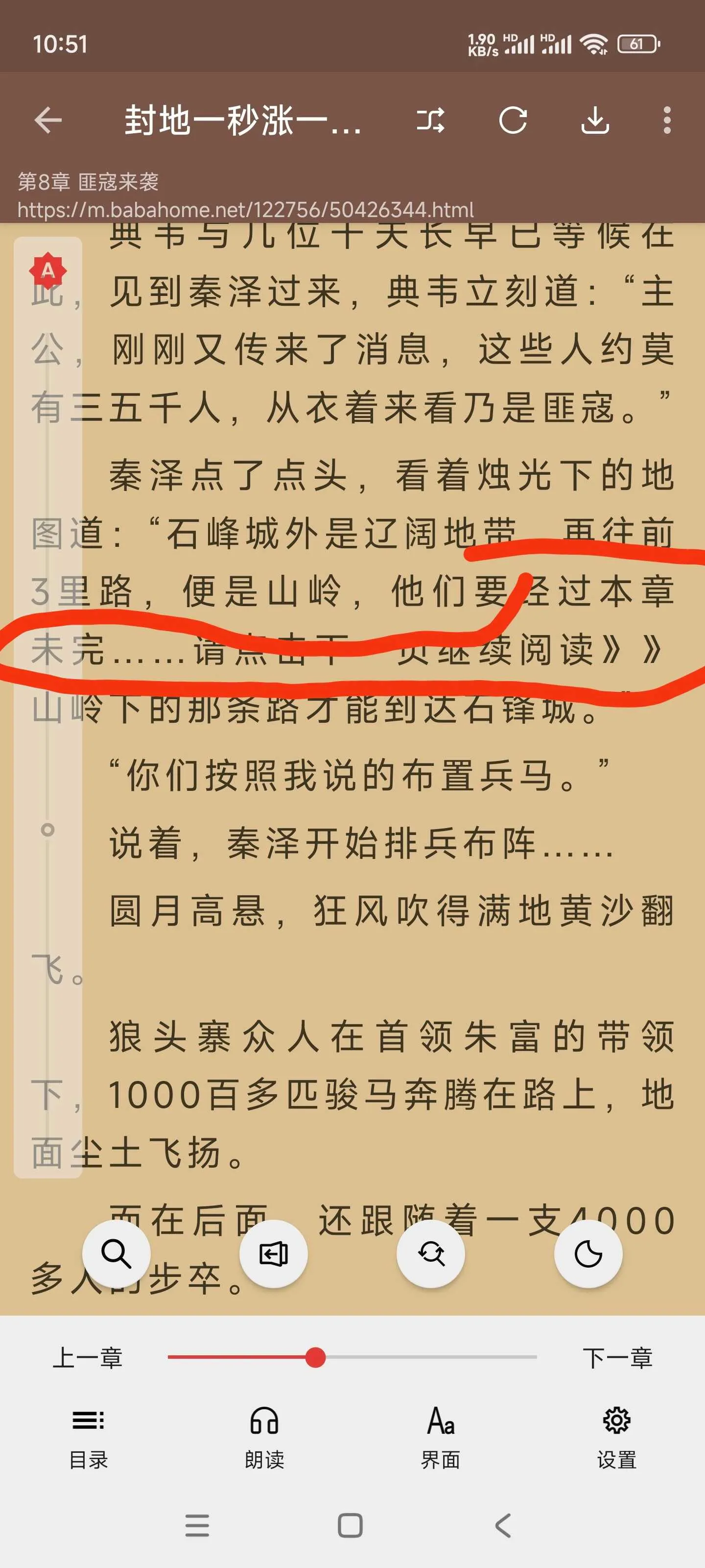 1000032090.webp