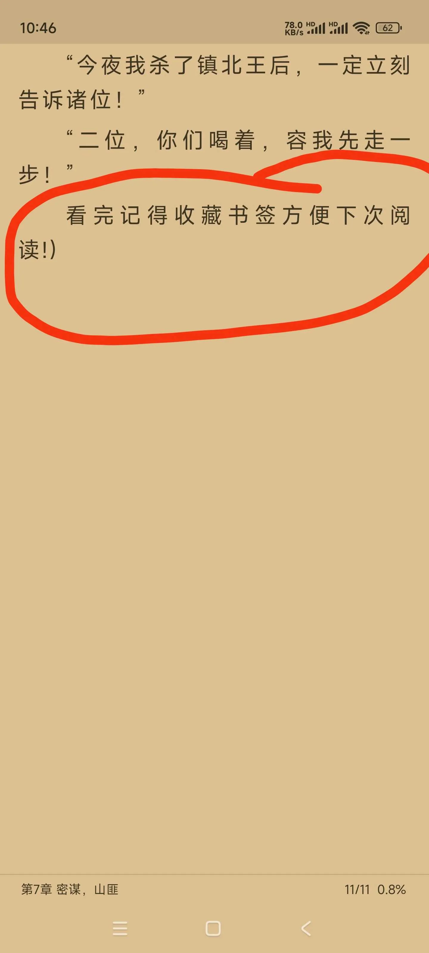 1000032091.webp