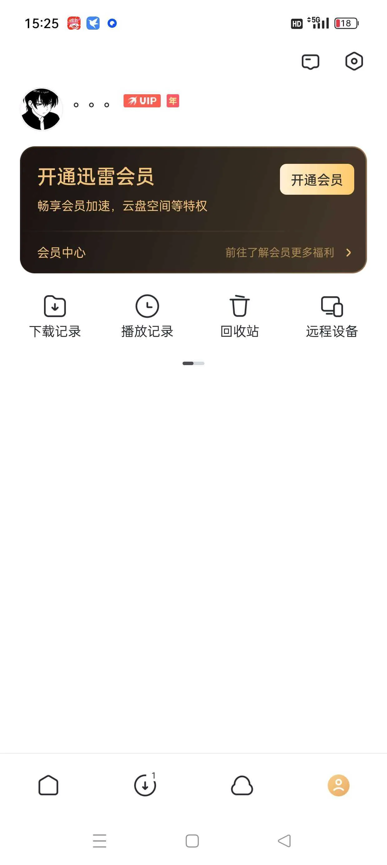 1000006300.webp