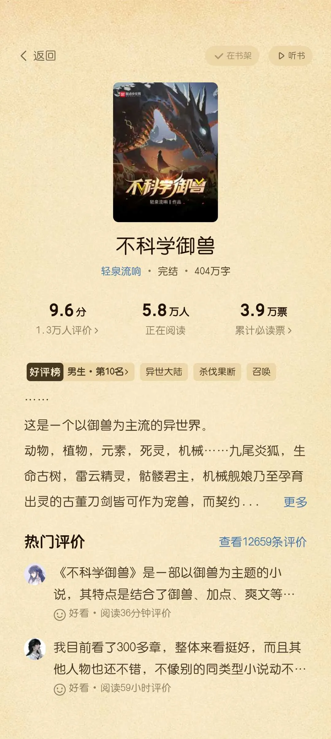 1000059479.webp