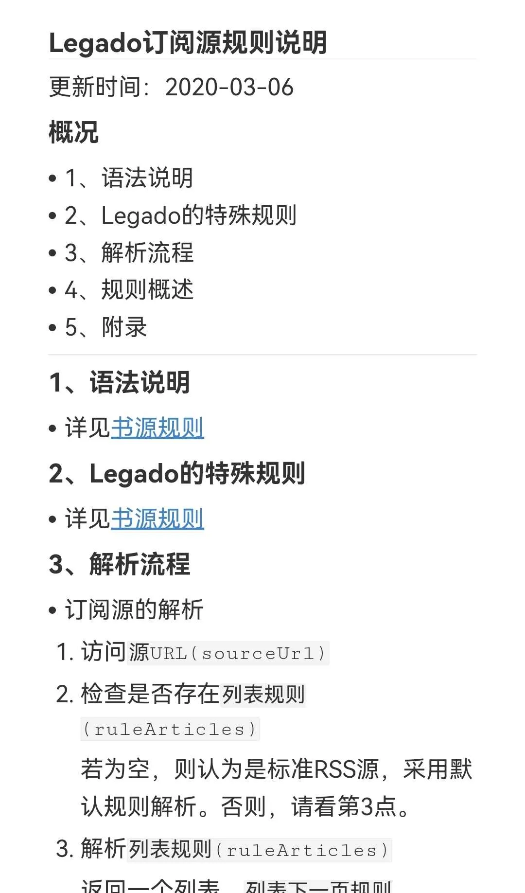 Screenshot_20241122_120959.webp